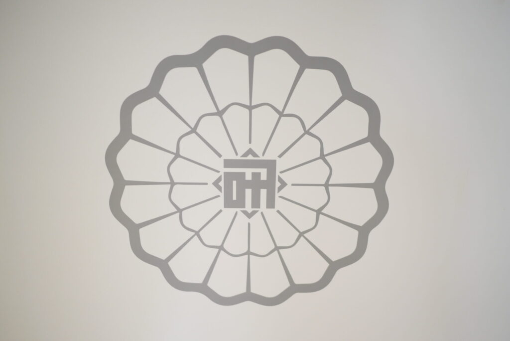 緑壽庵清水のロゴ