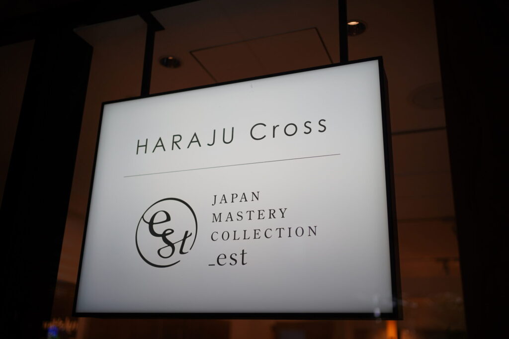 HARAJU Crossの店頭の看板