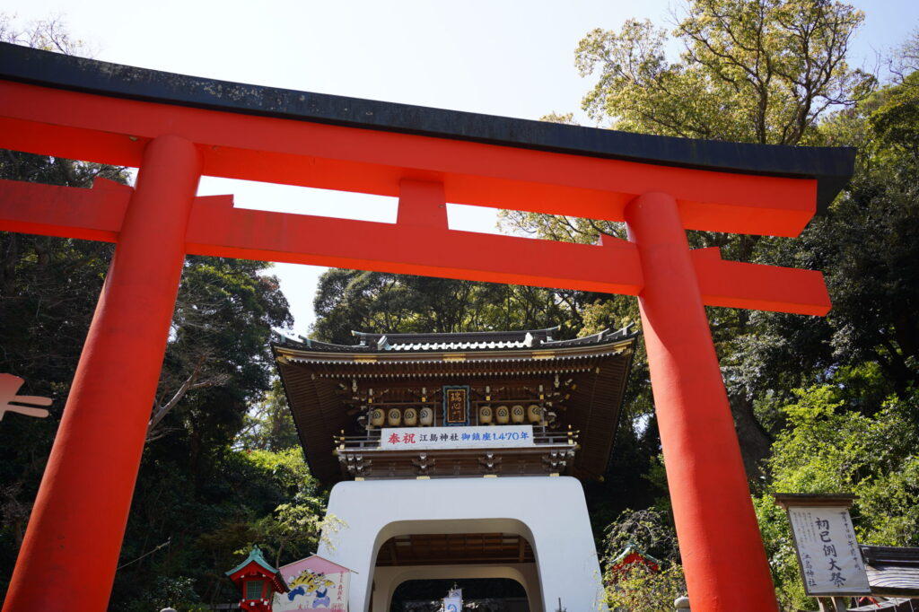 江ノ島神社の入り口