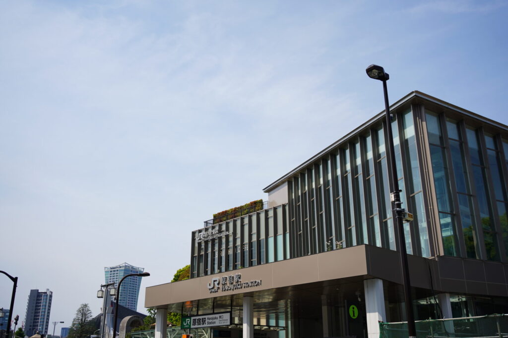 原宿駅の外観